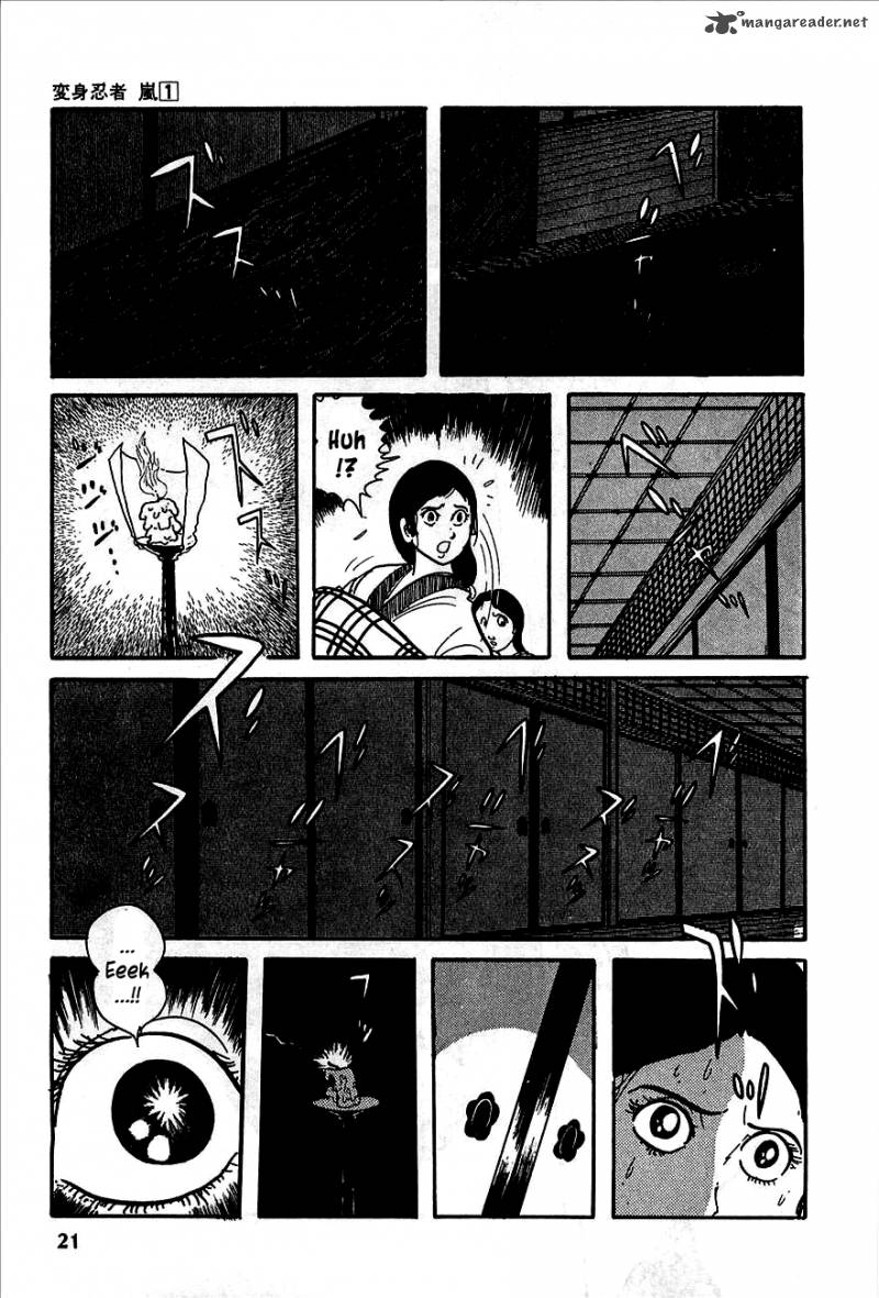Henshin Ninja Arashi Chapter 1 Page 20
