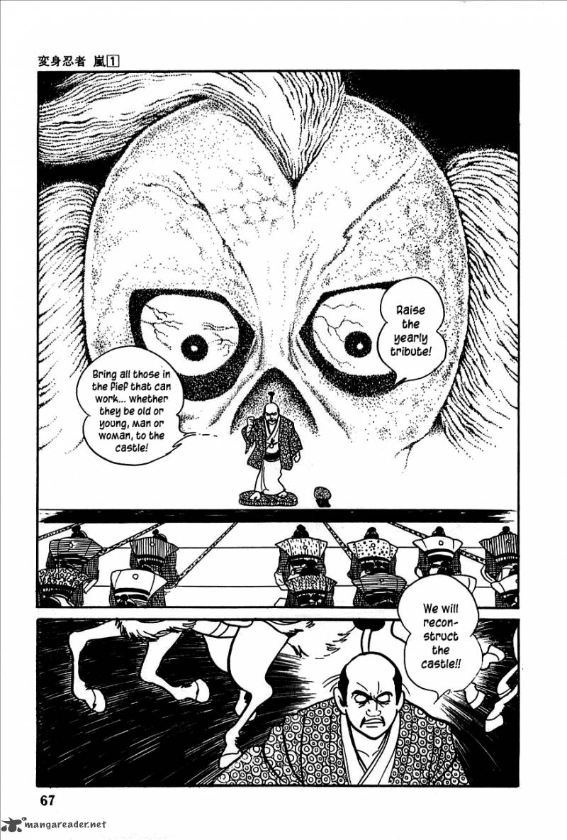 Henshin Ninja Arashi Chapter 1 Page 62