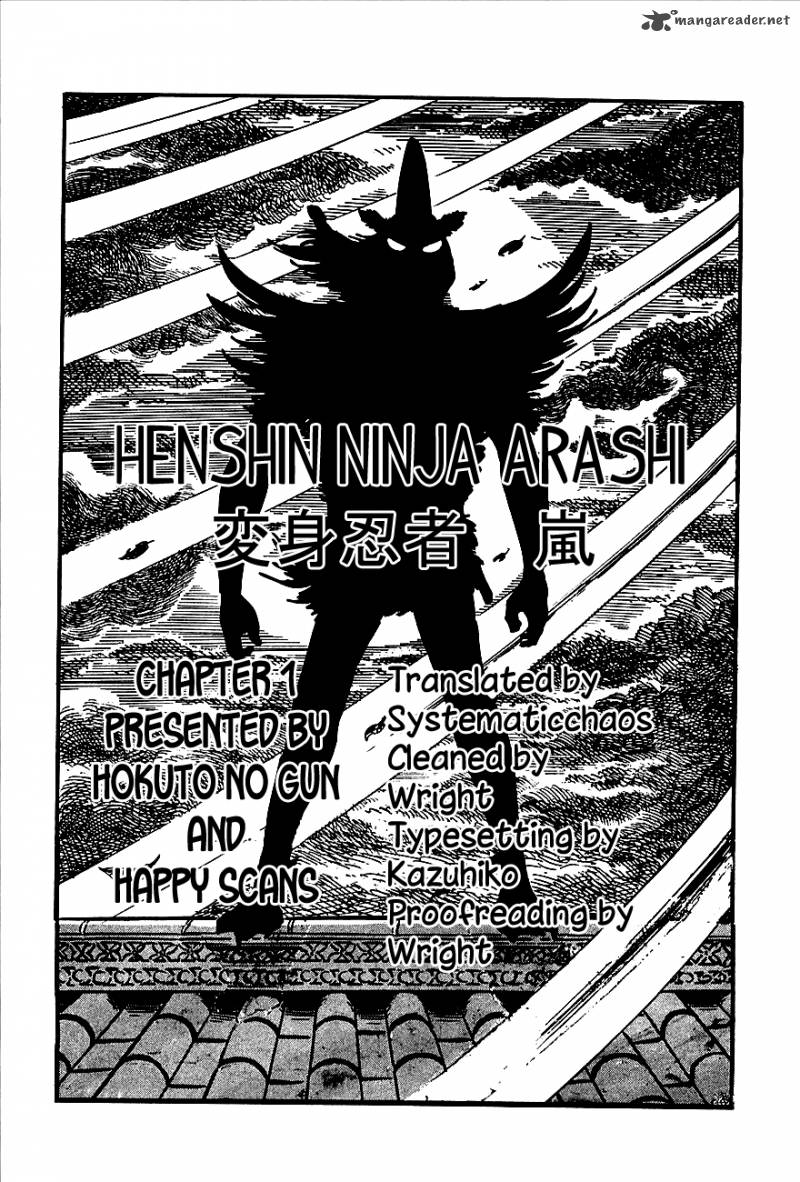 Henshin Ninja Arashi Chapter 1 Page 96