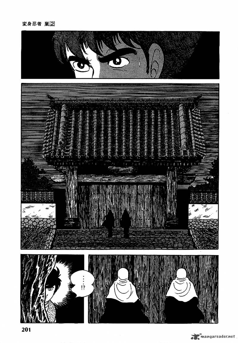 Henshin Ninja Arashi Chapter 10 Page 13