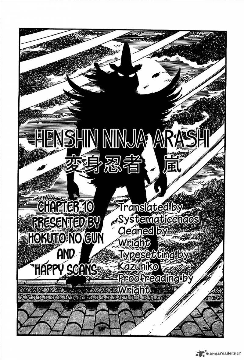 Henshin Ninja Arashi Chapter 10 Page 41