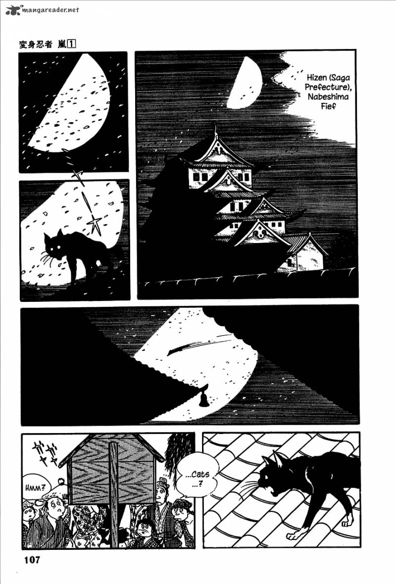 Henshin Ninja Arashi Chapter 2 Page 3