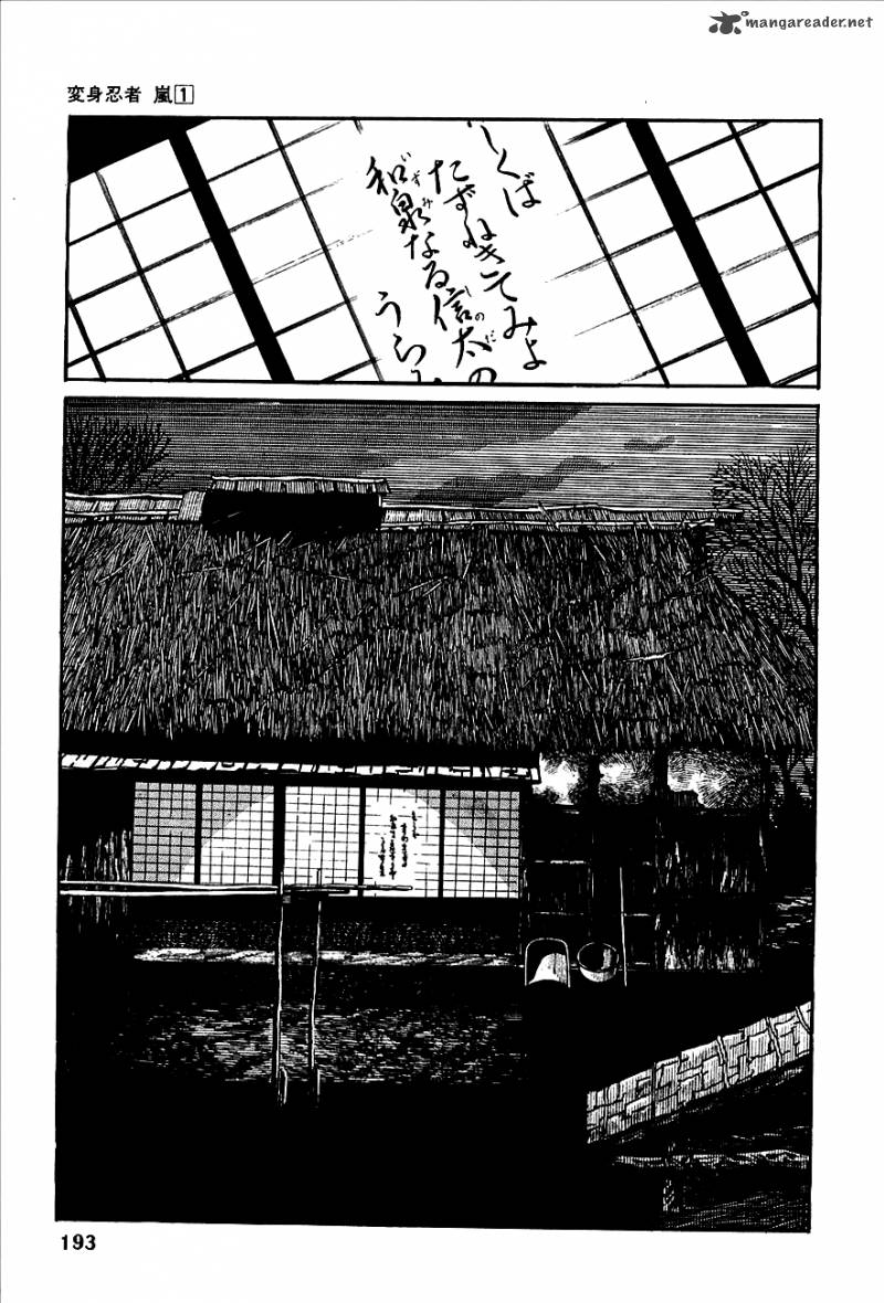 Henshin Ninja Arashi Chapter 3 Page 31