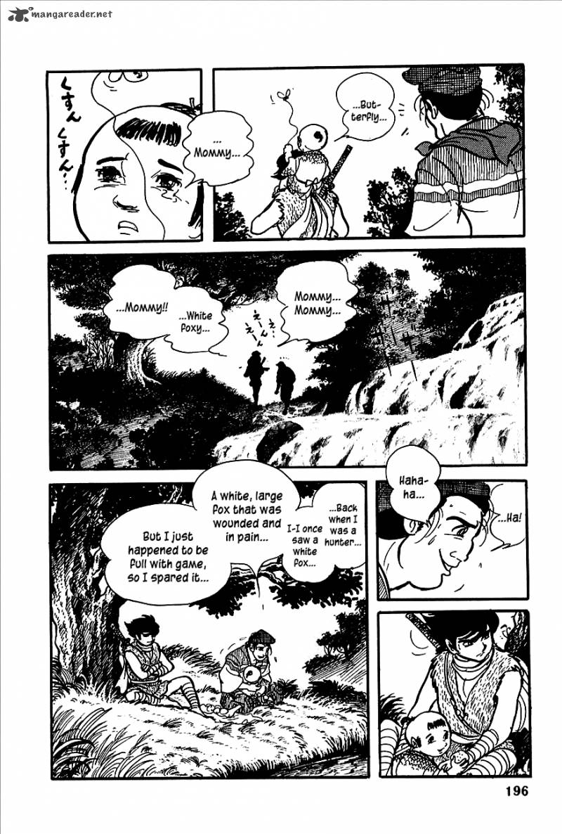 Henshin Ninja Arashi Chapter 3 Page 34
