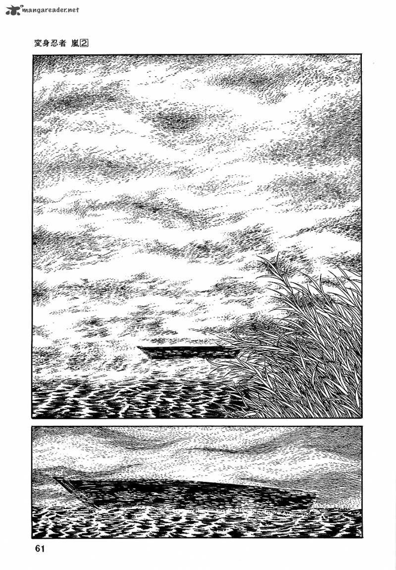 Henshin Ninja Arashi Chapter 7 Page 6