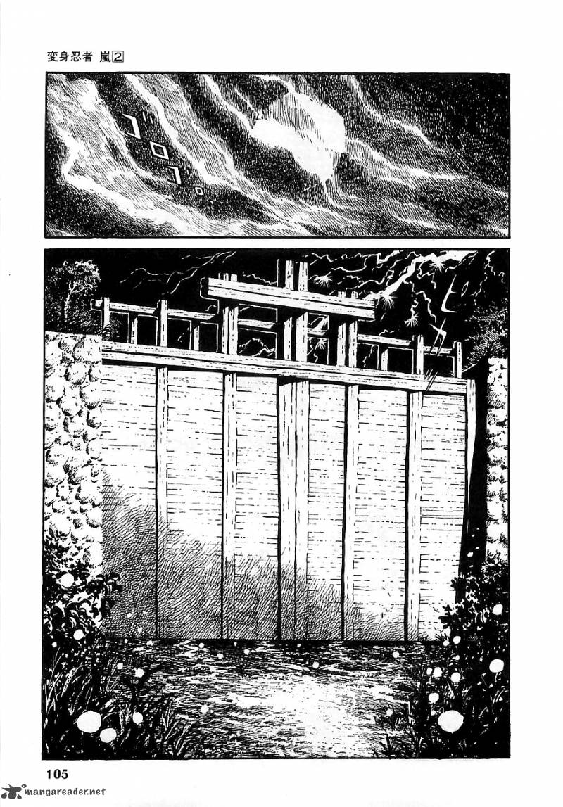 Henshin Ninja Arashi Chapter 8 Page 5