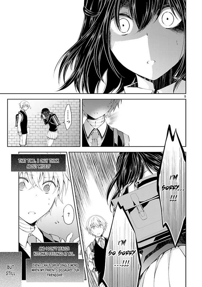 Hensokukei Quadrangle Chapter 18 Page 5