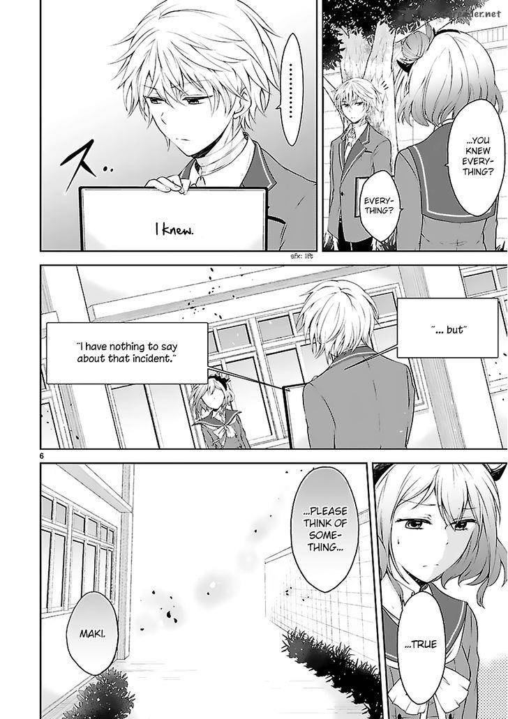 Hensokukei Quadrangle Chapter 5 Page 7