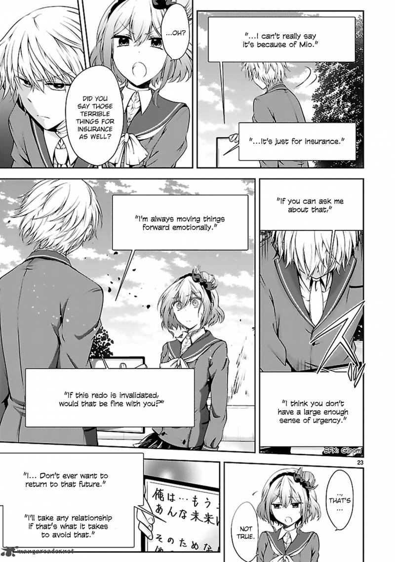 Hensokukei Quadrangle Chapter 7 Page 25