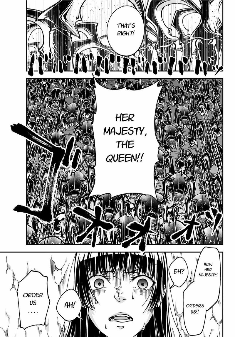Her Majestys Swarm Chapter 0 Page 20