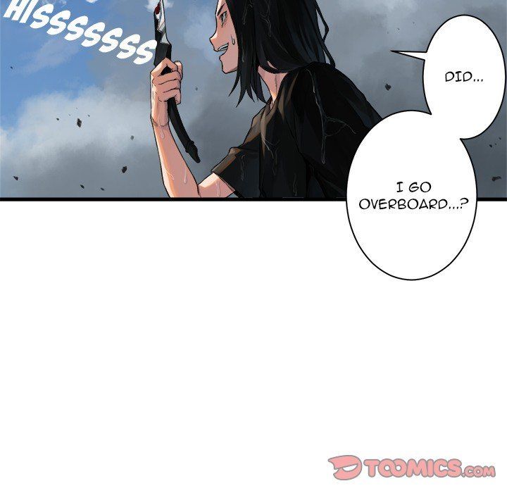 Her Summon Chapter 73 Page 6