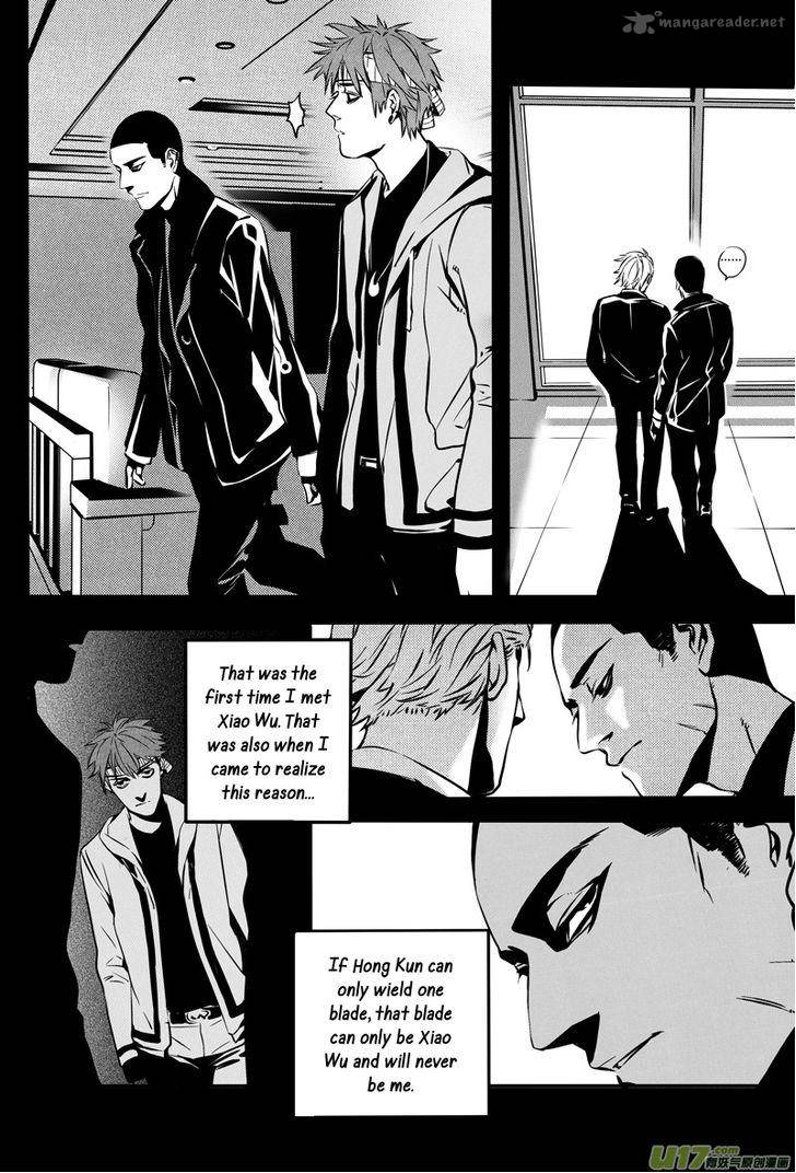 Hero Chapter 24 Page 11
