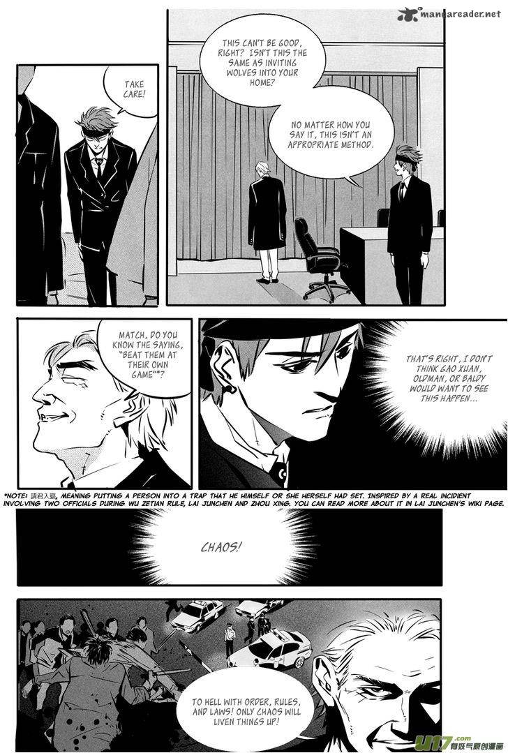 Hero Chapter 33 Page 7