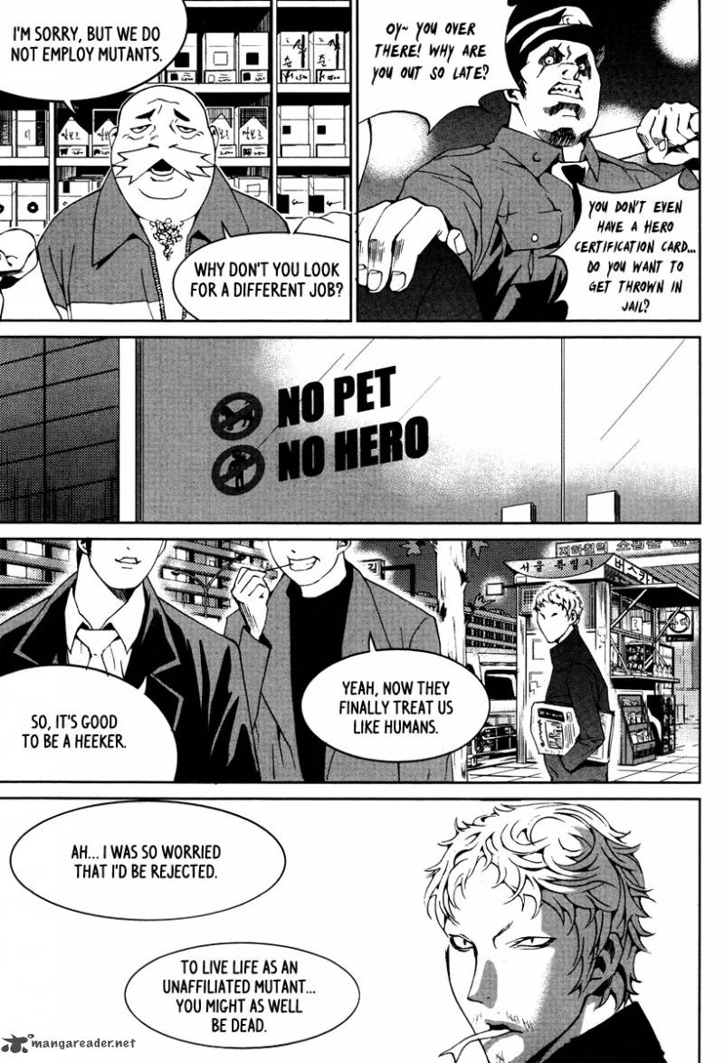 Hero Co Ltd Chapter 13 Page 7