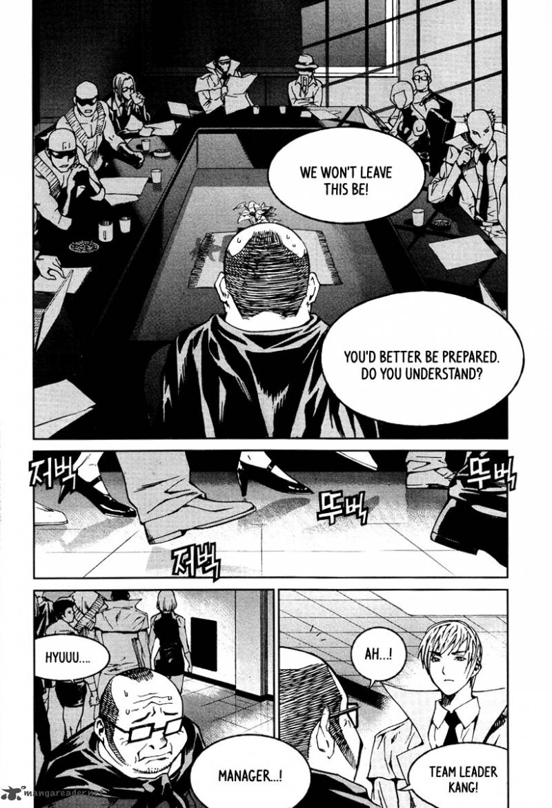 Hero Co Ltd Chapter 17 Page 21