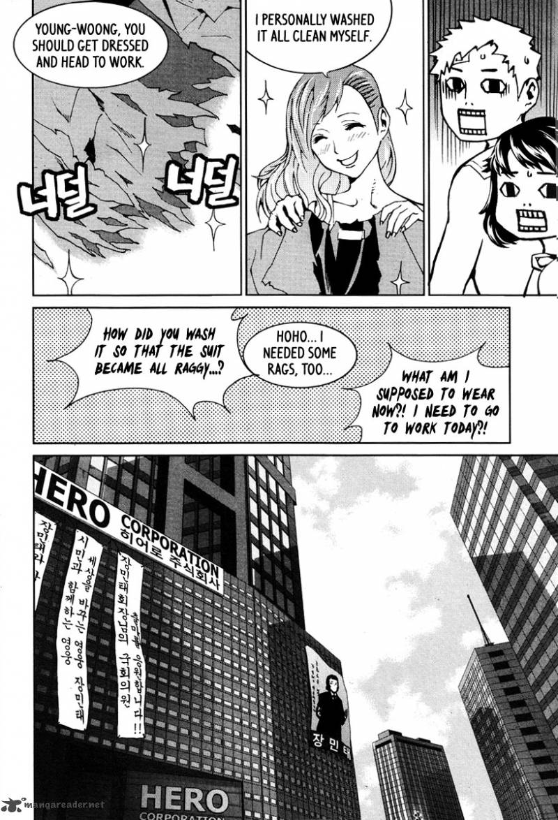 Hero Co Ltd Chapter 17 Page 9