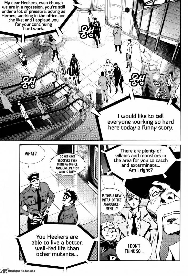 Hero Co Ltd Chapter 18 Page 5