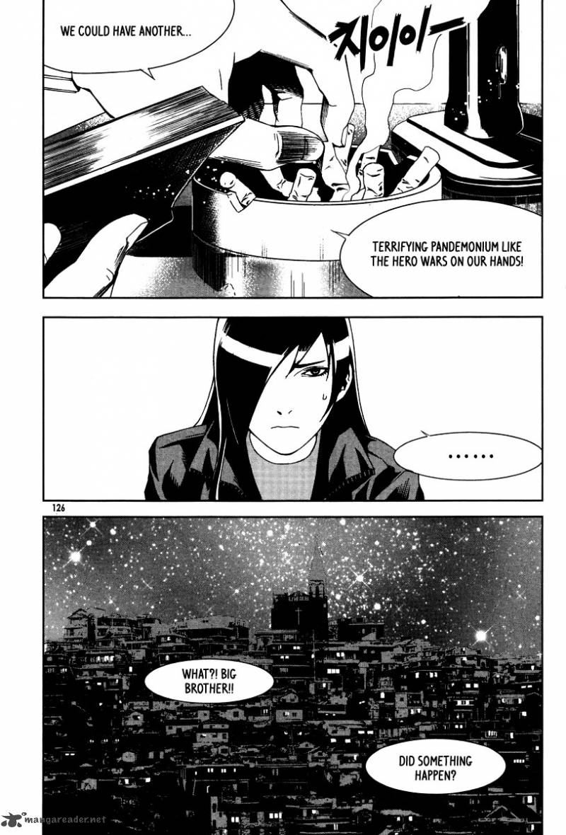 Hero Co Ltd Chapter 24 Page 7