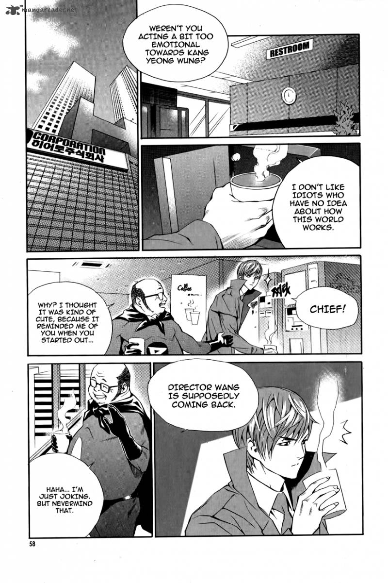 Hero Co Ltd Chapter 3 Page 4