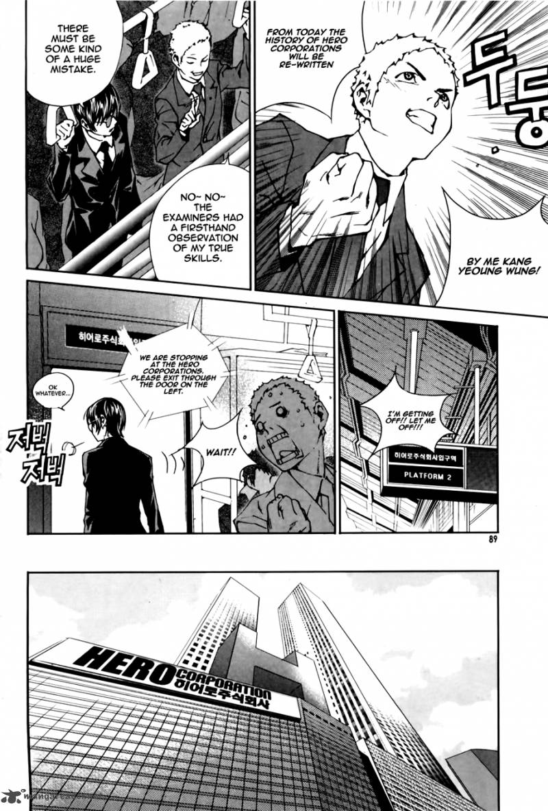 Hero Co Ltd Chapter 4 Page 9
