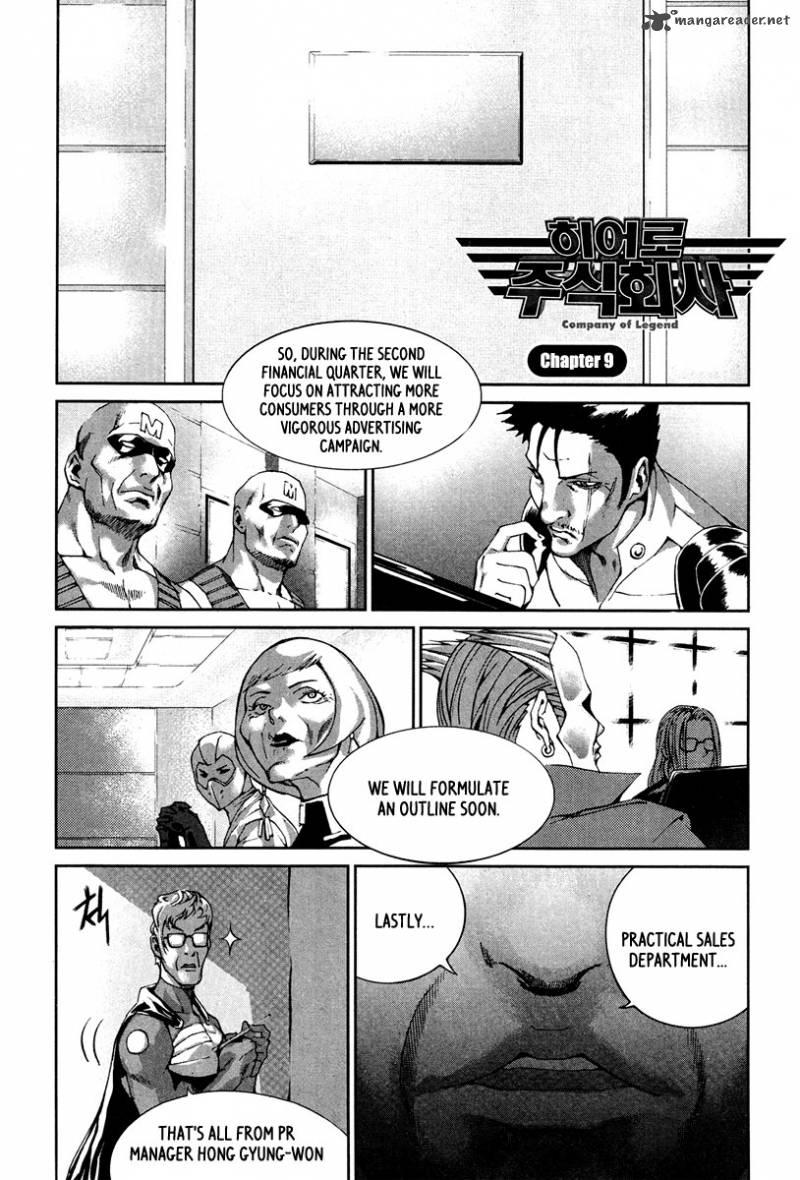 Hero Co Ltd Chapter 9 Page 2