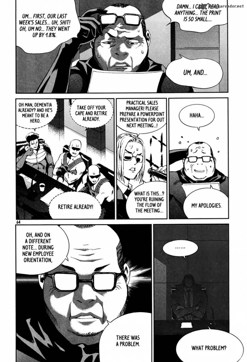 Hero Co Ltd Chapter 9 Page 4