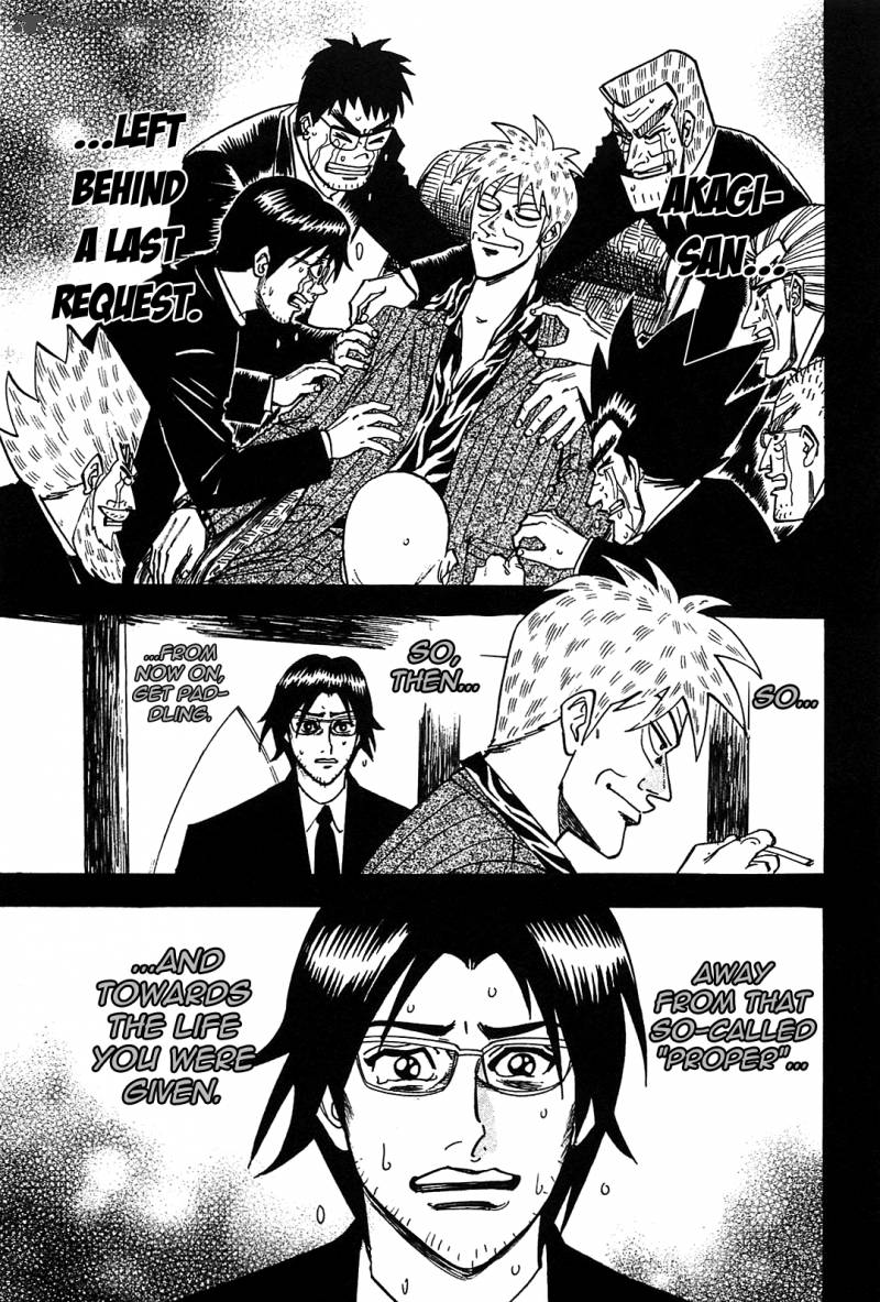 Hero Gyakkyou No Tohai Chapter 1 Page 13