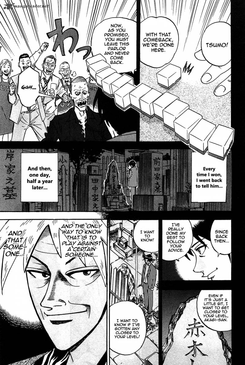 Hero Gyakkyou No Tohai Chapter 1 Page 16