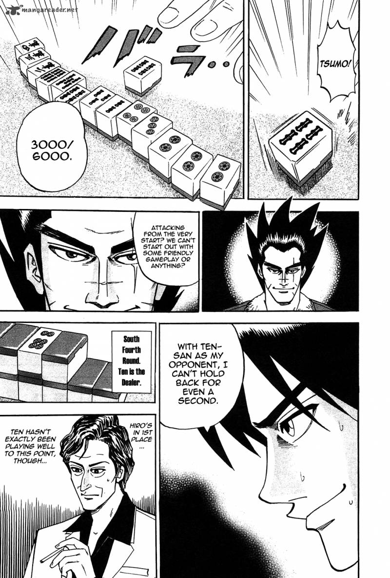 Hero Gyakkyou No Tohai Chapter 1 Page 18