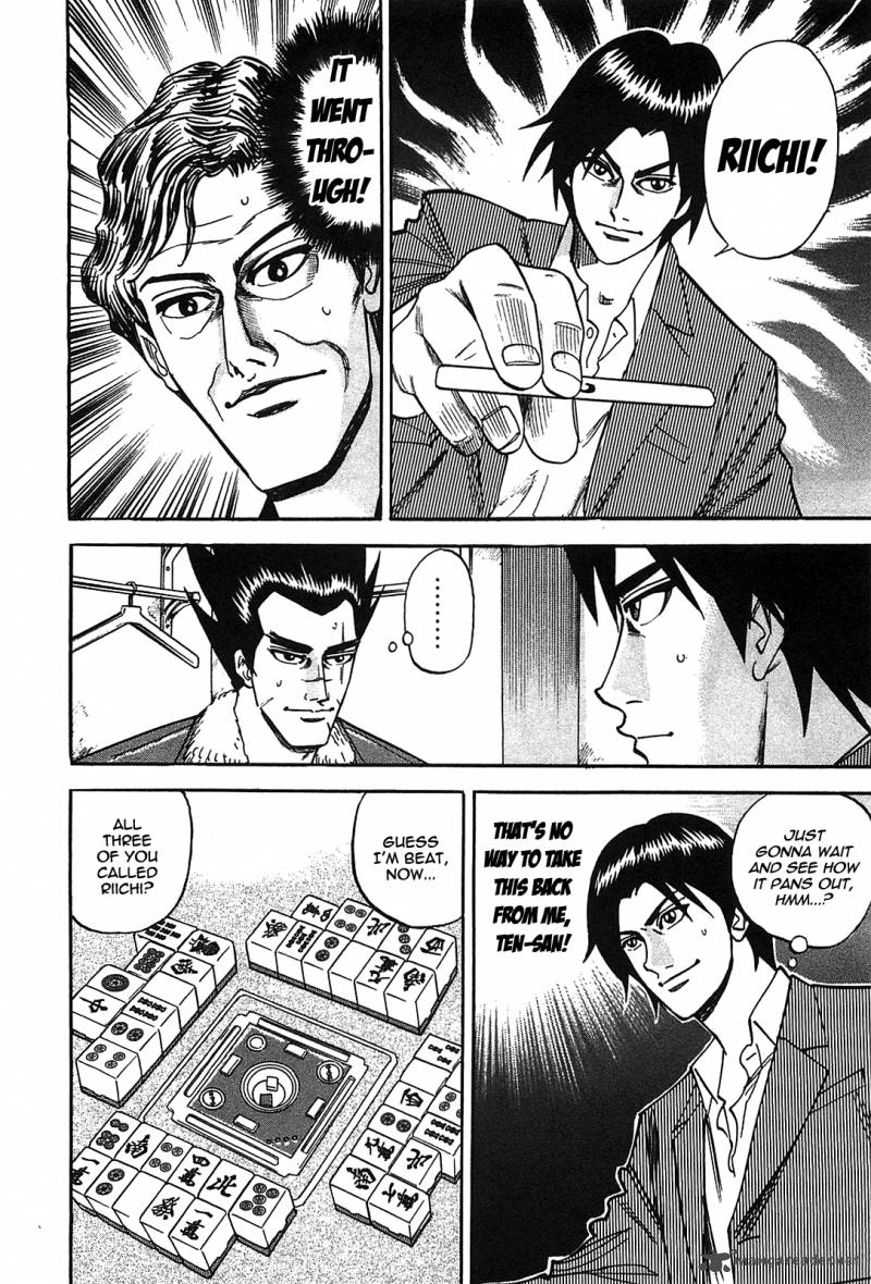 Hero Gyakkyou No Tohai Chapter 1 Page 21