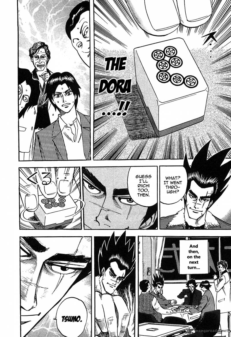 Hero Gyakkyou No Tohai Chapter 1 Page 23