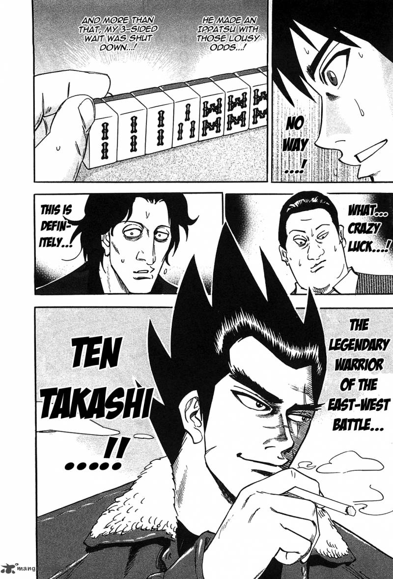 Hero Gyakkyou No Tohai Chapter 1 Page 25
