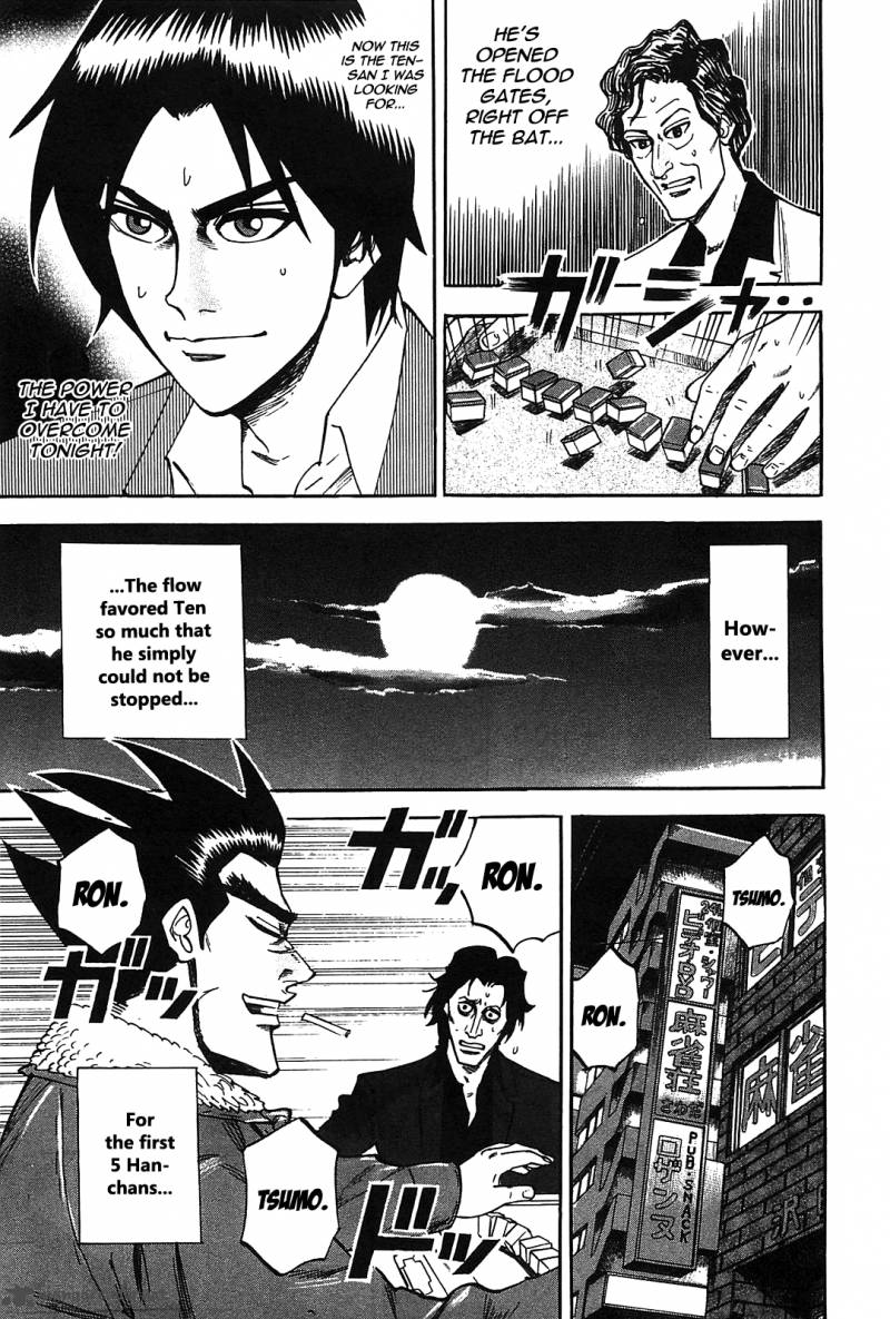 Hero Gyakkyou No Tohai Chapter 1 Page 26