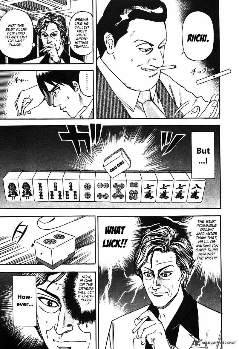 Hero Gyakkyou No Tohai Chapter 1 Page 32