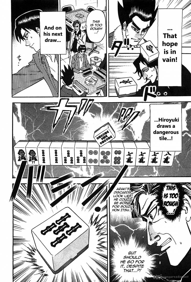 Hero Gyakkyou No Tohai Chapter 1 Page 33