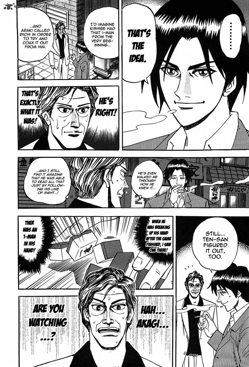Hero Gyakkyou No Tohai Chapter 1 Page 49