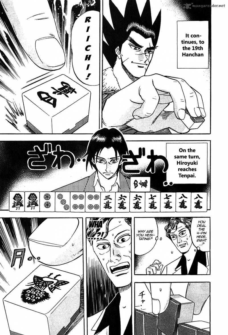 Hero Gyakkyou No Tohai Chapter 2 Page 12