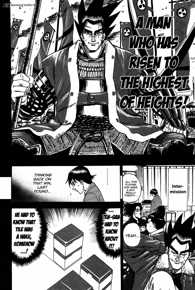 Hero Gyakkyou No Tohai Chapter 2 Page 27