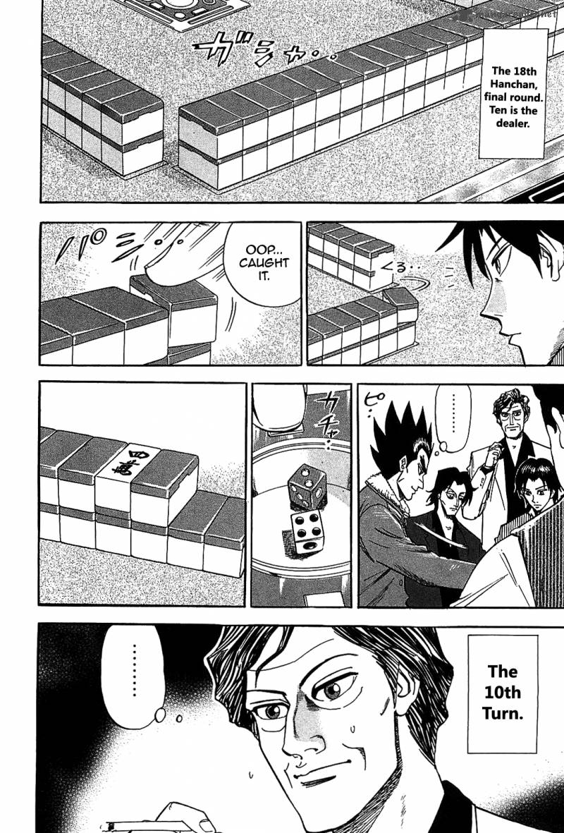 Hero Gyakkyou No Tohai Chapter 2 Page 5
