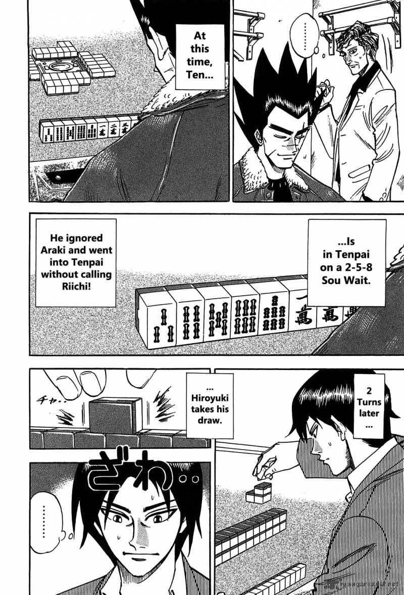 Hero Gyakkyou No Tohai Chapter 3 Page 15