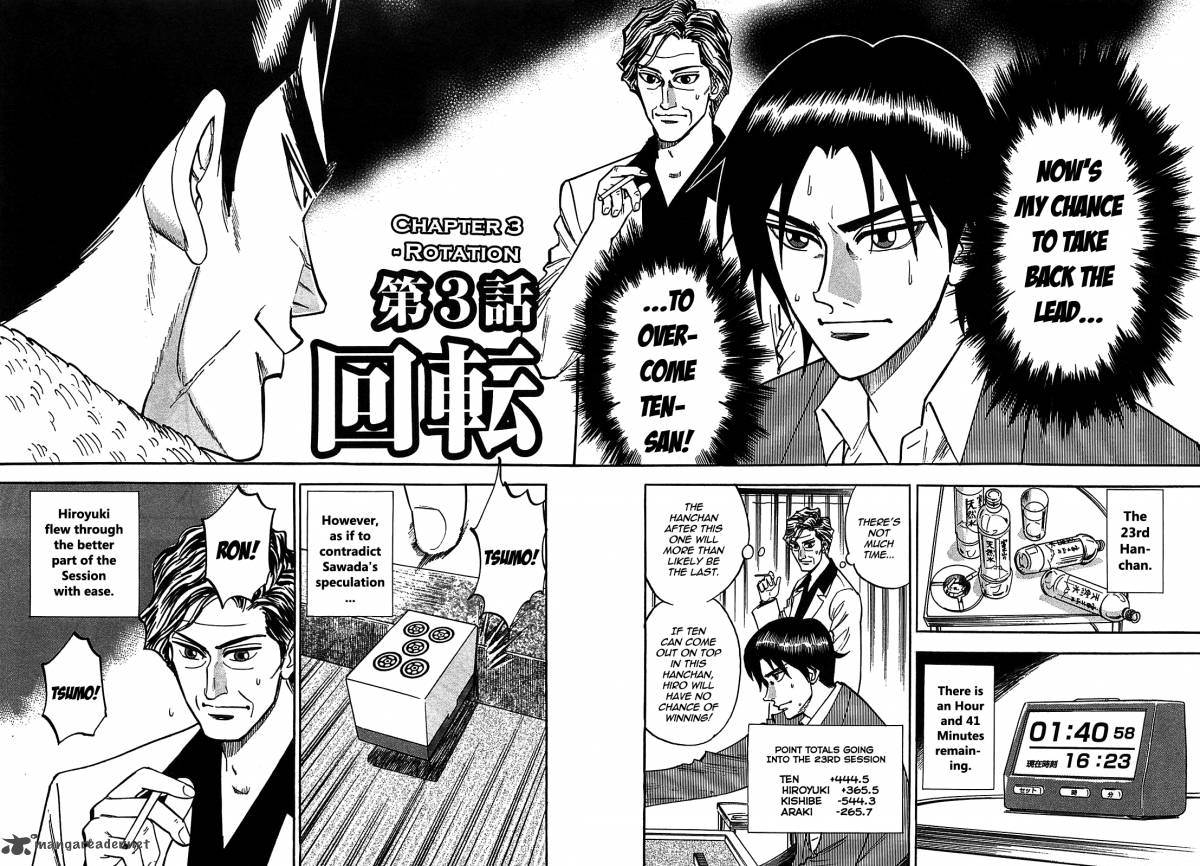 Hero Gyakkyou No Tohai Chapter 3 Page 2