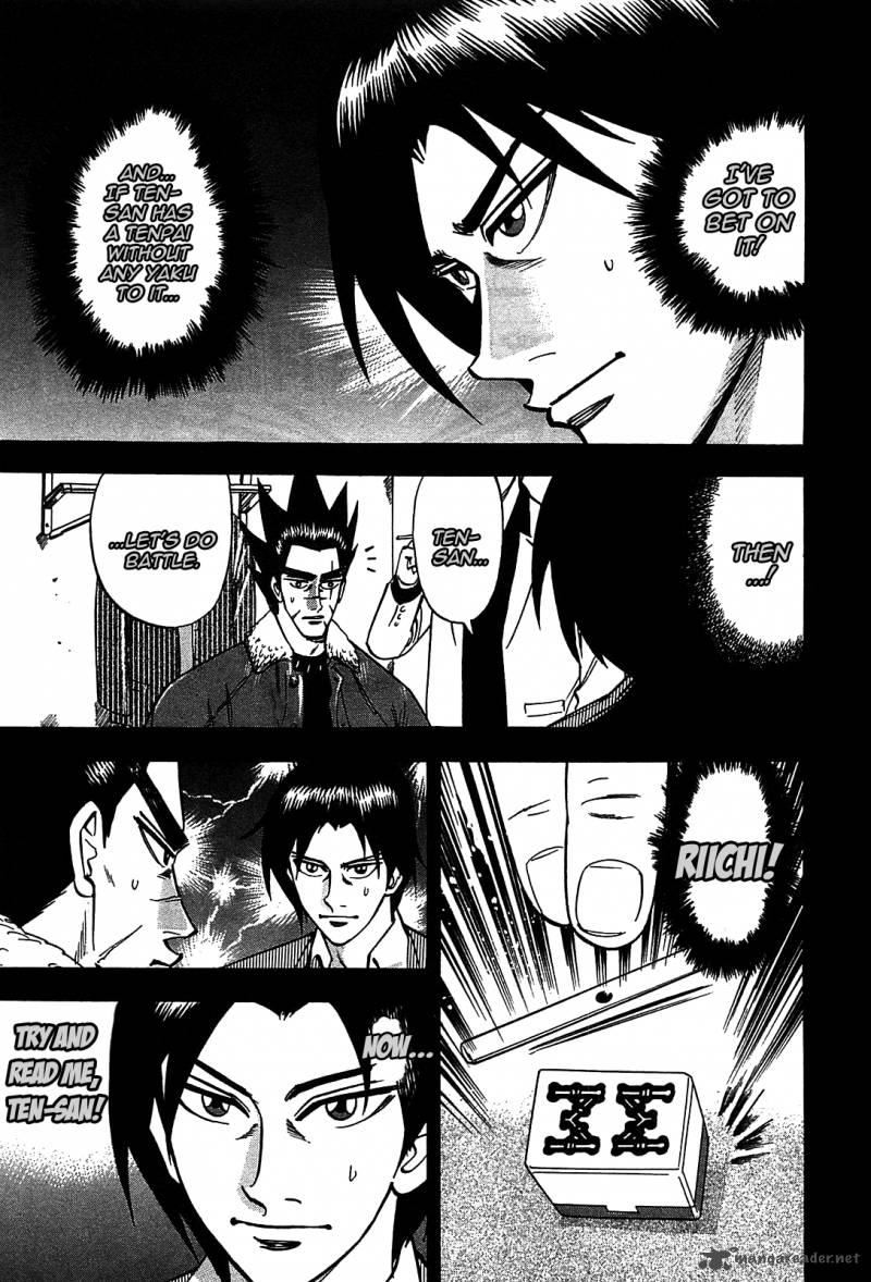 Hero Gyakkyou No Tohai Chapter 4 Page 10