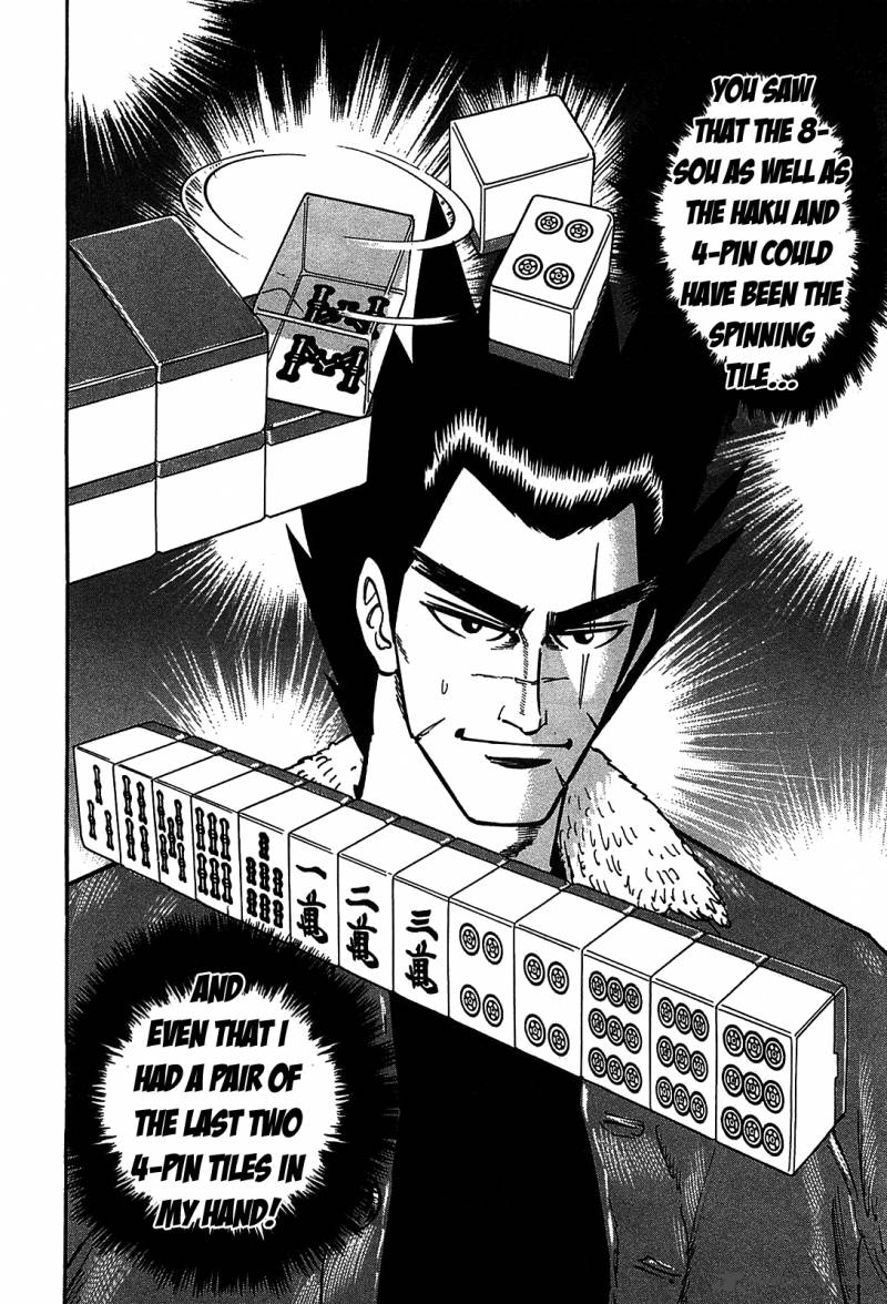 Hero Gyakkyou No Tohai Chapter 4 Page 5