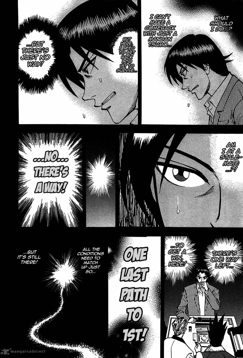 Hero Gyakkyou No Tohai Chapter 4 Page 9