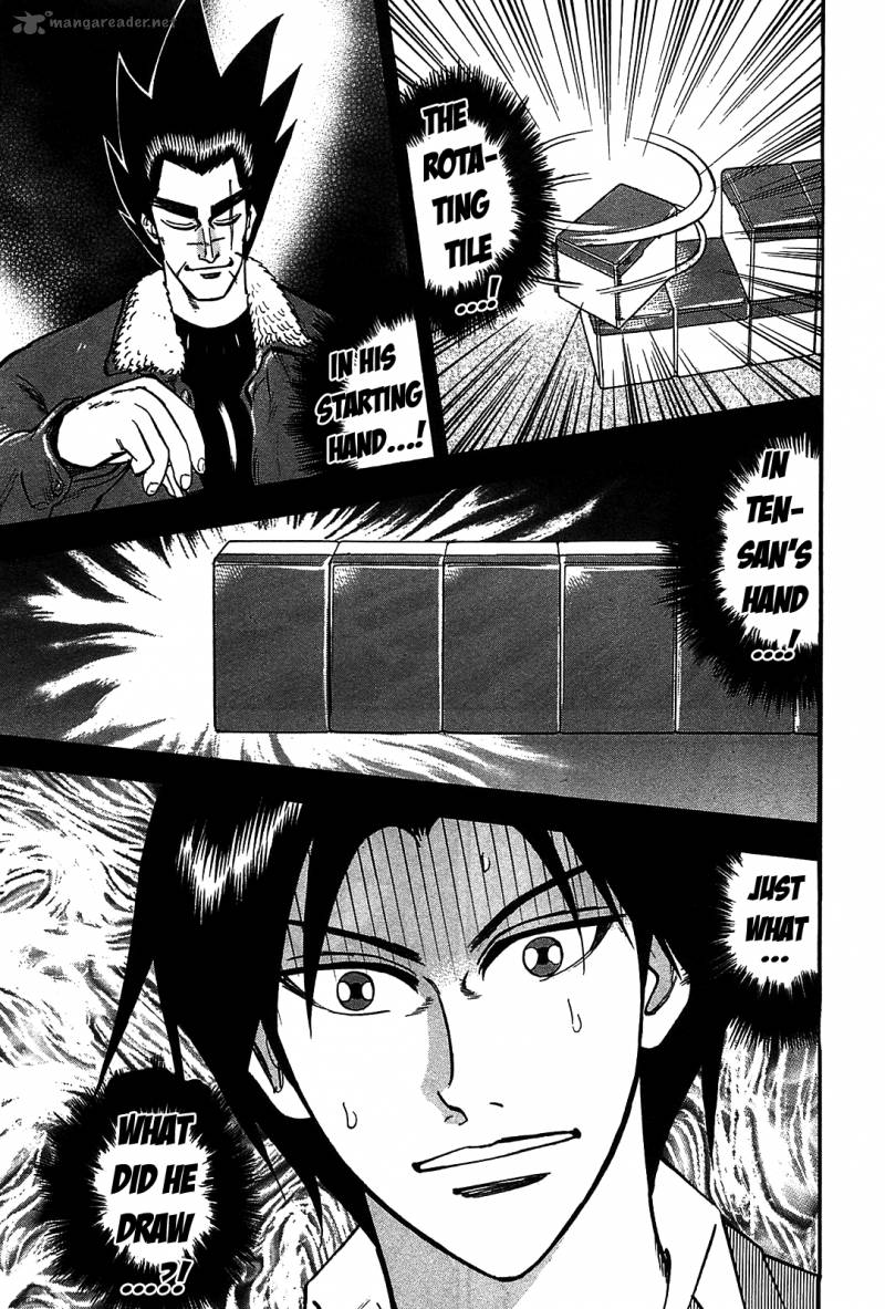 Hero Gyakkyou No Tohai Chapter 5 Page 1