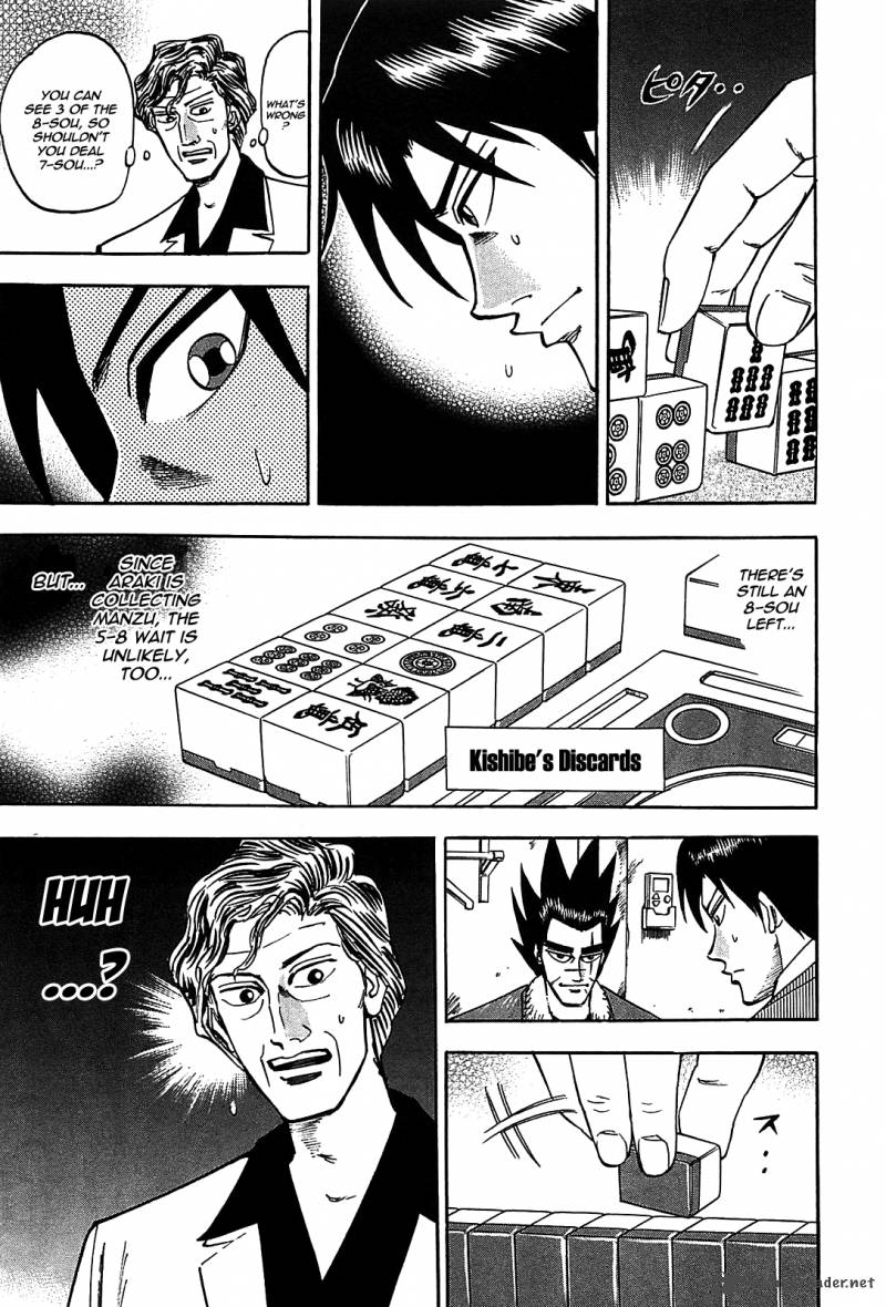 Hero Gyakkyou No Tohai Chapter 5 Page 10