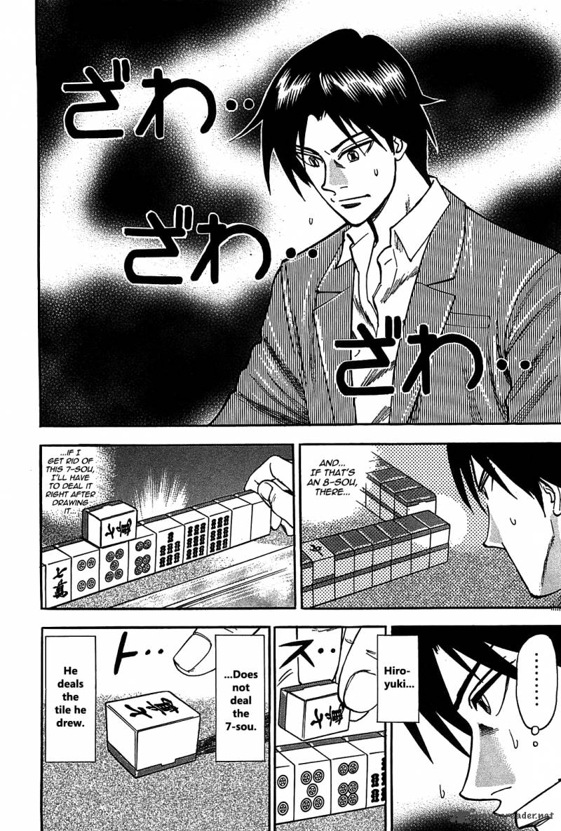 Hero Gyakkyou No Tohai Chapter 5 Page 17