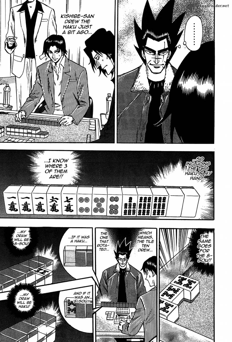 Hero Gyakkyou No Tohai Chapter 5 Page 18