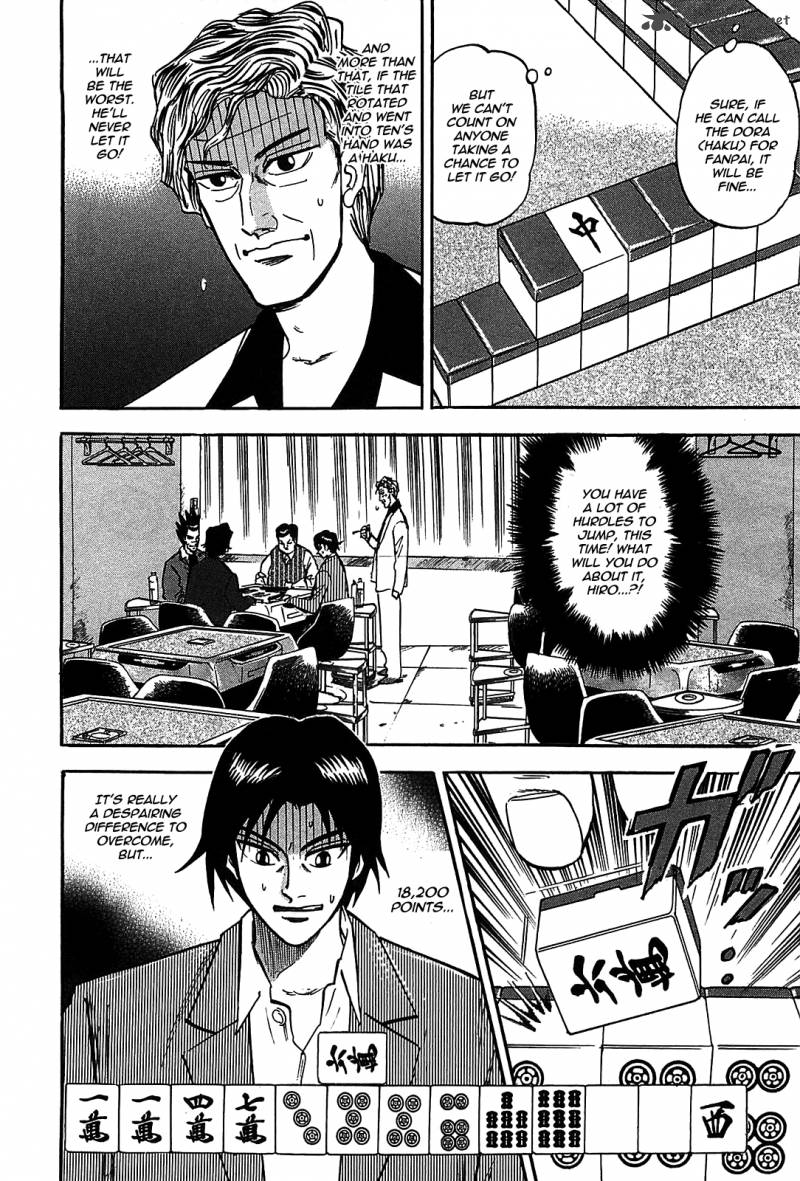 Hero Gyakkyou No Tohai Chapter 5 Page 3