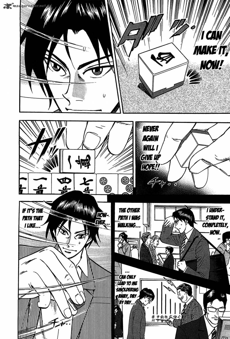 Hero Gyakkyou No Tohai Chapter 5 Page 5